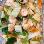 Best 44. Shrimp with Assorted Vegetables in Portland, OR