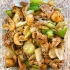 Best 37. Pork with Black Bean Sauce in Portland, OR